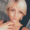 Отзыв от Диана Абрамова